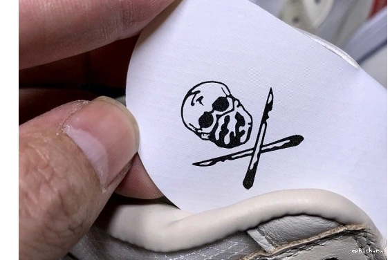 Rep EP Jordan 555088-087 Air 1 Element87 555088-087 P.J.Tucker xAJ1 1218